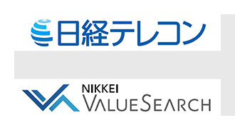 NIKKEI TELECOM日経テレコン 日経バリューサーチ