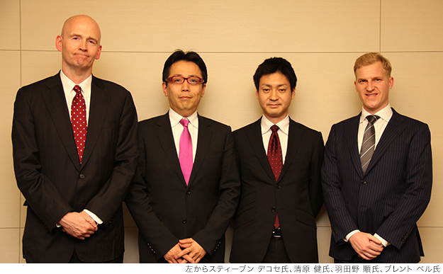 左からスティーブン デコセ氏、清原 健氏、羽田野 順氏、ブレント ベル氏