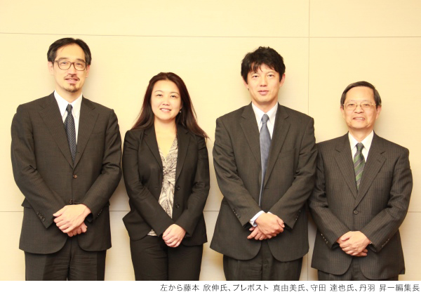 左から藤本 欣伸氏、プレボスト 真由美氏、守田 達也氏、丹羽 昇一編集長