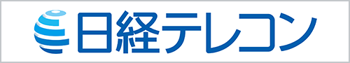 NIKKEI TELECOM日経テレコン