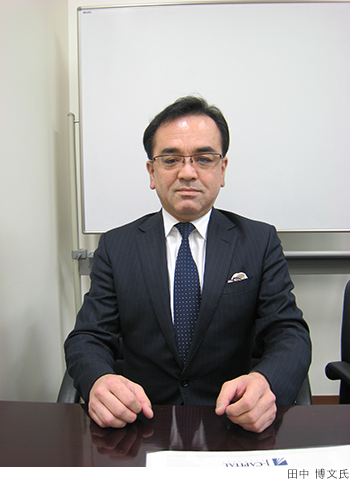 田中 博文氏