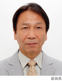 岩田氏