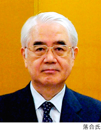 落合氏