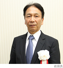 岩田氏