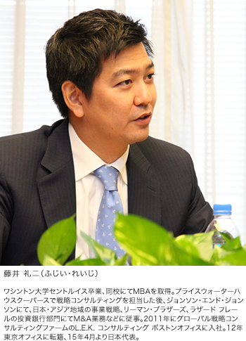 藤井氏