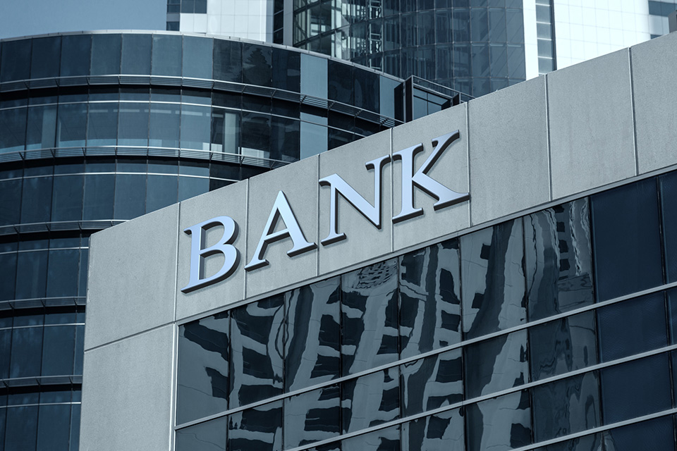 「銀行業界のM&A　地方の動向」 横浜銀動く。広域連携の新たな動きも