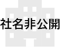 企業ロゴ