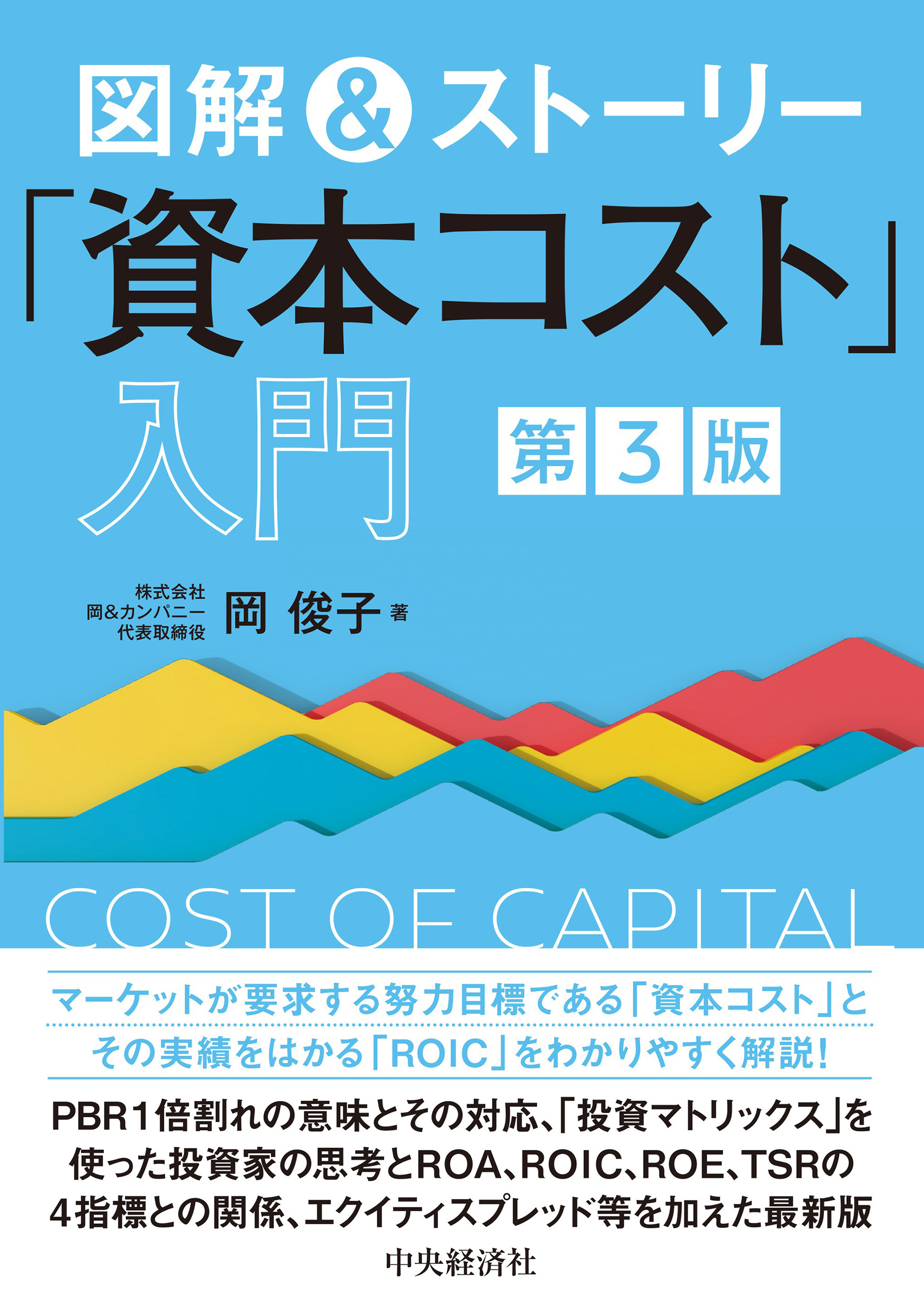 FXトレード関連本 23冊セット （まとめ売り】FX・トレード