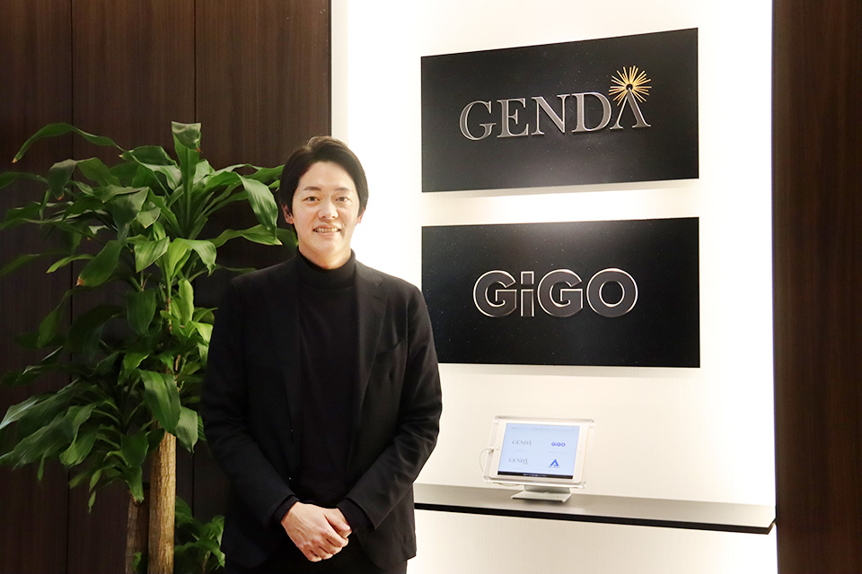 続編・GENDAのＭ&Ａ戦略、銀行借入を最大限活用し、将来にも布石