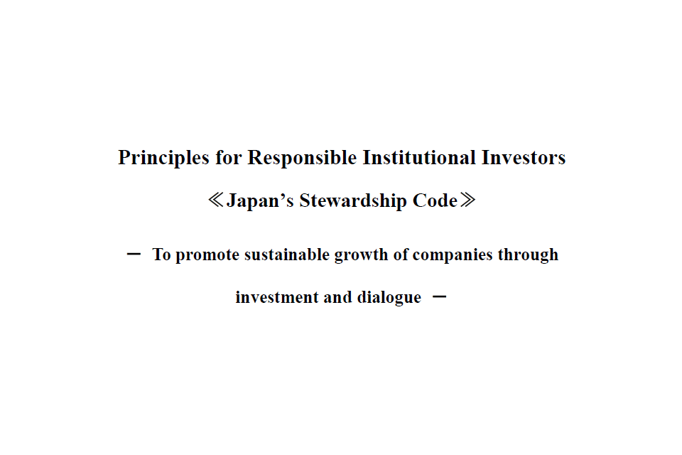 ウルフパックの今後を占う実質株主の透明性に関する議論の行方