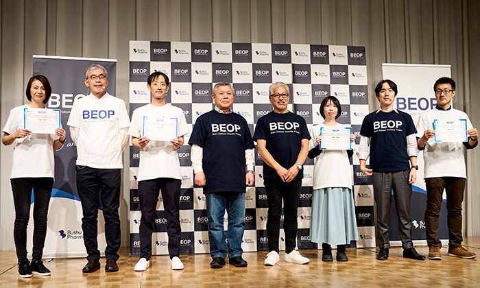 「BEOP」説明会の様子